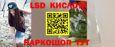 mdpv Новокубанск