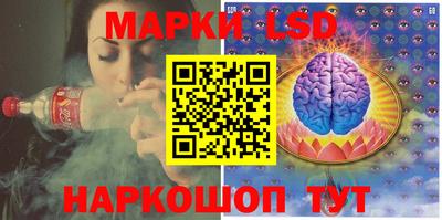 наркотики Новодвинск
