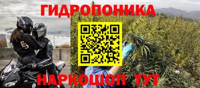 mdpv Новокубанск
