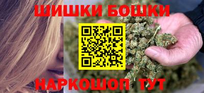 наркотики Новодвинск