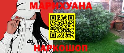 mdpv Новокубанск