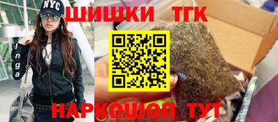 mdpv Новокубанск