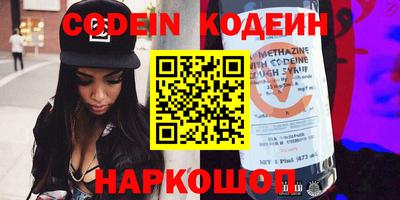 mdpv Новокубанск