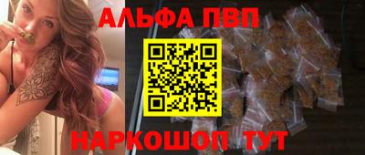 наркотики Новодвинск