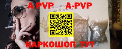 наркотики Новодвинск