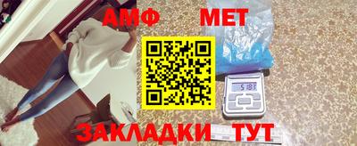 наркотики Новодвинск
