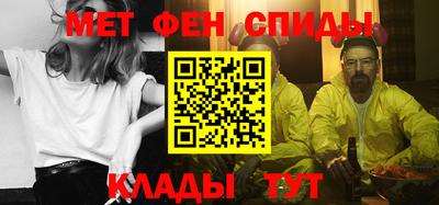 наркотики Новодвинск