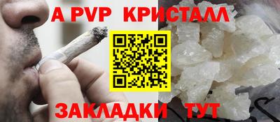 наркотики Новодвинск