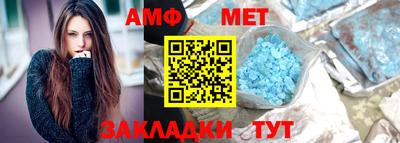 наркотики Новодвинск