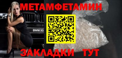 COCAINE Нягань