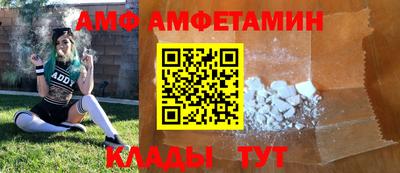 COCAINE Нягань