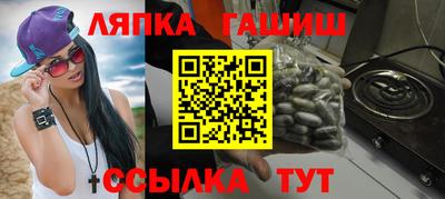 mdpv Новокубанск