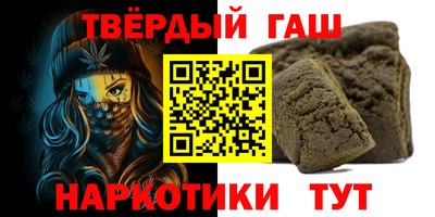 mdpv Новокубанск