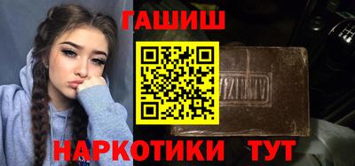 mdpv Новокубанск