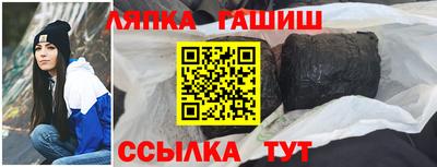 наркотики Новодвинск