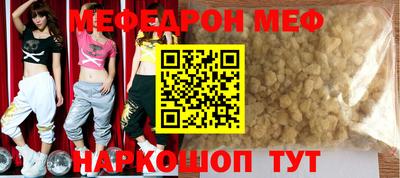 наркотики Новодвинск